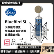 Blue 小奶瓶 藍鳥(niǎo) 火花 Spark Bottle BlueBird SL 電容麥克風(fēng) BlueBird SL（藍鳥(niǎo)）