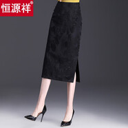 恒源祥新中式半身裙包臀裹身高端旗袍裙2025秋冬季復古側面開(kāi)叉一步裙子 黑色 28 二尺一