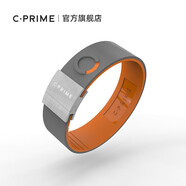 C·PRIME平衡能量黑科技籃球自律手環(huán)手鏈硅膠游泳健康禮物球迷款可調節 灰橙色-銀扣寬版2CM（現貨）