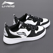 李寧（LI-NING）板鞋男鞋子秋季男士運動(dòng)鞋2024新款潮流皮面夏防潑水滑板鞋休閑鞋 標準白/黑色 42