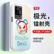 邁普利 IQOO11S手機殼 IQOO11漸變極光鐳射防摔超薄保護套全包日漫灌籃高手炫酷男新款硬殼套 【LS008彩色小惡魔】+9D鋼化膜+ IQOO11