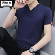 費(fèi)洛仕夏季男士短袖T恤純色棉線修身潮流V領(lǐng)白色半袖上衣服夏裝冰絲體恤 藏青 2XL (130-145斤)