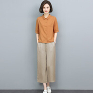 楚馨時(shí)尚運動(dòng)棉麻套裝女2025夏季女裝新款中年夏天休閑褲女闊腿褲褲子 桔+卡其 2XL (適合139-150斤左右)