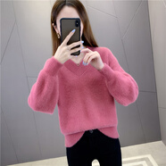 皮爾卡丹水貂絨女士短款v領毛衣女秋裝2025新款打底衫女春秋洋氣上衣 皮紅色 L