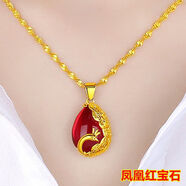 歲語閑鹽項(xiàng)鏈女鳳凰孔雀金色吊墜珠飾品首飾送情侶禮物 鳳凰紅寶石+項(xiàng)鏈