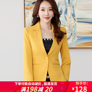 豪耀小西裝女外套職業(yè)裝女裝休閑西服春夏季薄款百搭時(shí)尚氣質(zhì)修身女士 單件黃色外套 S 碼（適合重80-90）