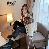 艾珠兒加厚羊羔毛外套女秋冬百搭冬季女裝新款韓版寬松小香風(fēng)短款羊羔絨 卡其格【夾棉加厚】 S