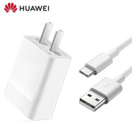華為（HUAWEI） 華為原裝充電器Type-c手機(jī)平板超級(jí)快充頭3A充電線22.5W SE原廠插頭 華為原裝充電器套裝（充電頭+數(shù)據(jù)線） 麥芒10SE 5G