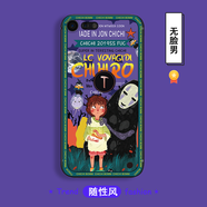 機(jī)旺馬錘子堅(jiān)果Pro2手機(jī)殼堅(jiān)果Pro2s保護(hù)套硅膠磨砂全包男女軟殼網(wǎng)紅防摔新款保護(hù)殼 無臉男 堅(jiān)果pro2s+支架掛繩