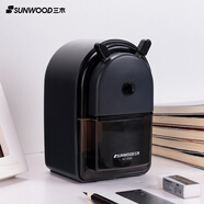 三木（SUNWOOD） 高端大容量卷筆刀手搖小學(xué)生用日本鉛筆刀轉筆刀兒童削筆器機多功能手動(dòng)彩鉛削筆刀 黑色 高端大容量削筆機
