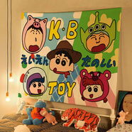 美克杰蠟筆小新掛布背景布臥室背景墻掛布宿舍床頭房間掛布背景墻布 WAP01 寬2米高1.5米送工具包+6米燈