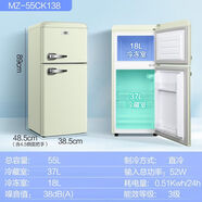 美菱雙開(kāi)門(mén)小冰箱租房用小型冷藏冷凍廚房宿舍迷你租房臥室網(wǎng)紅 55升 奶茶白