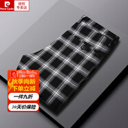 皮爾卡丹千鳥(niǎo)格夏季薄款男士休閑褲直筒修身格子英倫褲子男休閑小西褲長(cháng)褲高檔品牌男裝 黑白色863 30