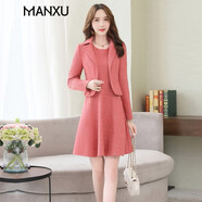 曼蓄連衣裙2025春秋新款女裝氣質(zhì)女神范裙子女士西裝套裝裙小個(gè)子 紅色格子 M