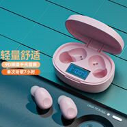 果兒電子（GUOER）藍牙耳機無(wú)線(xiàn)雙耳小巧迷你隱形超長(cháng)待機TWS耳塞不閃燈適用于華為mate榮耀vivo蘋(píng)果oppo 粉色按鍵版 三屏數顯充電艙