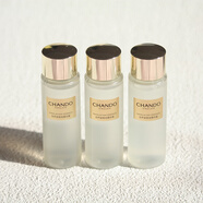 自然堂【帶防偽】極地圣水喜默因精華露110ml/30ml保濕透亮  90ml 【帶防偽30ml*3】
