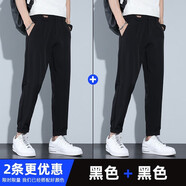 CHARLUOEL休閑褲男夏季薄款2025新款垂感小西褲子男寬松百搭潮流錐形九分褲 801黑色+801黑色 L