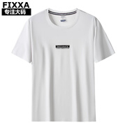 FIXXA大碼男裝彈力短袖t恤男夏季透氣胖子肥佬寬松加肥加大圓領(lǐng)半袖 白色-28105 XL (建議110-130斤)