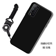 漢牌 適用榮耀play4T pro手機殼AQM-AL10保護套全包磨砂防摔個性潮男女卡通款軟外殼 純黑 華為榮耀Play4TPro