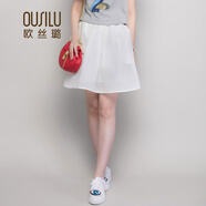 歐絲璐 時尚純色休閑網(wǎng)紗女士短裙 韓版A字裙70754 白色 S