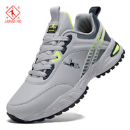 喬丹格蘭運動(dòng)鞋男秋冬季防水皮面男士輕便跑步鞋加絨保暖防滑棉鞋旅游鞋子 淺灰熒光綠 47