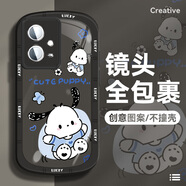 青熹 vivoy33s手機(jī)殼男女y31s新款y30保護(hù)套硅膠軟殼潮牌朱迪全包防摔卡通外殼 足球帕恰狗黑A vivoy33s