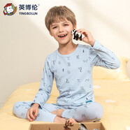 英博倫春秋男童內(nèi)衣套裝莫代爾薄款秋衣秋褲中大童兒童空調(diào)服睡衣 80542 淺蘭 160cm