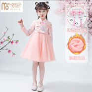 莫代爾女童漢服旗袍春季2023新款公主裙秋冬春裝兒童連衣裙女孩禮服裙子 61粉色(加絨) +流蘇發(fā)夾 130 cm 適合(40-48斤)7-8歲
