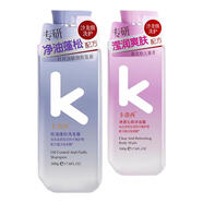 卡洛西氨基酸洗發(fā)水控油蓬松去屑止癢去頭油順滑亮澤洗護套裝 控油洗發(fā)水+凈透沐浴露（750g）