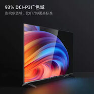 長虹（CHANGHONG）社交電視55D8R/65D8R3+32GB 尾貨 55D8R