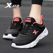 特步（XTEP）女鞋防水皮面跑步鞋春夏季跑鞋學(xué)生休閑鞋子戶外黑色減震運(yùn)動鞋女 黑粉紅 37