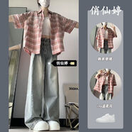 IQTM胖女孩穿顯瘦的衣服胖mm梨形身材穿搭套裝夏季美式復(fù)古收腰牛仔褲 三件套襯衫+背心+淺藍(lán)牛仔褲 S (70-85斤)