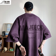 普戈斯（PUGESI）麂皮絨圓領(lǐng)短袖T恤男2024夏季新款潮牌高街ins半袖字母設(shè)計(jì)感上衣 烏梅紫 2XL