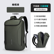 馬可·萊登背包男士17.3英寸筆記本電腦包商務(wù)雙肩包書(shū)包MR9031橄欖綠升級款