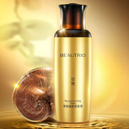 無限極（INFINITUS）無極限萃雅菁顏套裝可選 菁顏柔膚液100ml