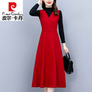 皮爾卡丹（pierre cardin）2023秋冬新款毛呢背帶套裝裙女氣質(zhì)修身顯瘦毛衣馬甲連衣裙兩件裝 大紅 2XL