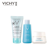 薇姿VICHY 旅行套装护肤品（水活霜15ml+附件洁面50ml+附件蓝水30ml）（加附件2件，共3件商品）