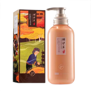 懶伊生原懶醫生洗發(fā)露洗發(fā)水控油去屑洗發(fā)露強韌洗發(fā)露理發(fā)店款男女均可 免蒸深層修護發(fā)膜550ml