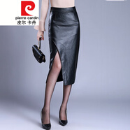 皮爾卡丹品牌輕奢高檔女裝皮裙女2022高腰春秋包臀裙長(zhǎng)裙韓版?zhèn)乳_叉顯瘦包裙中長(zhǎng)半身裙針織 黑色 S 腰圍1尺9