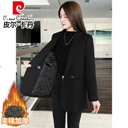 皮爾卡丹（pierre cardin）氣質(zhì)個(gè)性正肩休閑小西裝外套女2025冬季新款韓版顯瘦高端氣質(zhì)西服 黑色夾棉 S【建議80-95斤】