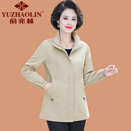 俞兆林（YUZHAOLIN）媽媽秋裝外套洋氣中年婦女中長款風(fēng)衣中老年女裝春秋薄款夾克上衣 卡其色 XL 建議90-105斤
