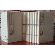 聊齋志異圖詠宣紙線裝1函10冊繁體豎排 蒲松齡著呂湛恩批注釋本光緒年間同文書局印本原大影印中國文學(xué)
