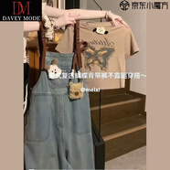 DAVEY MODE夏季溫柔系2025新款韓版設(shè)計感蝴蝶結(jié)上衣背帶牛仔褲兩件套裝女 卡其色上衣:藍色牛仔褲兩件套【不帶小熊】 M :【建議95-105斤】