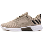 阿迪達(dá)斯 （adidas）男女鞋 新款CLIMAWARM暖風(fēng)輕便舒適休閑運(yùn)動跑步鞋BB7698 BB6584 37