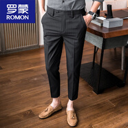 羅蒙（ROMON）春秋季豎條紋休閑西褲男士韓版商務(wù)直筒修身休閑褲潮九分西裝褲子 黑色-九分褲 29 適合100-110斤左右
