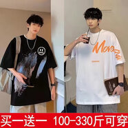 浩術(shù)t恤男春夏新款港風百搭寬松加肥加大碼ins潮流五分短袖體恤 T2344黑色+T2343白色【兩件裝】 7XL