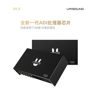 UMISOUNO優(yōu)美聲U6.8DSP功放全新平臺(tái)4進(jìn)8出六通道智能功放處理器dsp 黑色