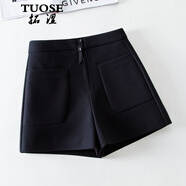 拓澀（TUOSE）短褲女秋冬新款西褲毛呢靴褲百搭高腰顯瘦外穿黑色闊腿褲 黑色 29/XL