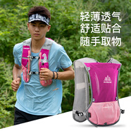 奧尼捷（AONIJIE）越野跑步背包男運動雙肩女馬拉松戶外專業(yè)徒步登山水袋背包 玖紅色升級款 5L（僅背包）