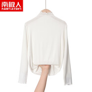 南極人兒童薄款打底衫春夏季女童中大童長(cháng)袖T恤寶寶小孩莫代爾棉上衣百搭純白色黑色荷葉邊 白色 140（建議身高126-135CM）